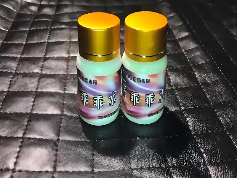 女士专用蓝精灵2302-Dw3Z型号